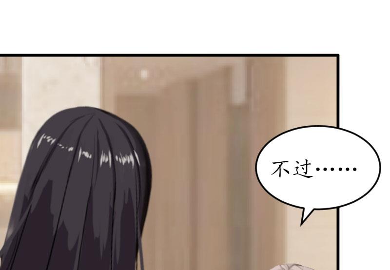 第22话 妈咪喜欢哪一个？(1/2)-第22话
