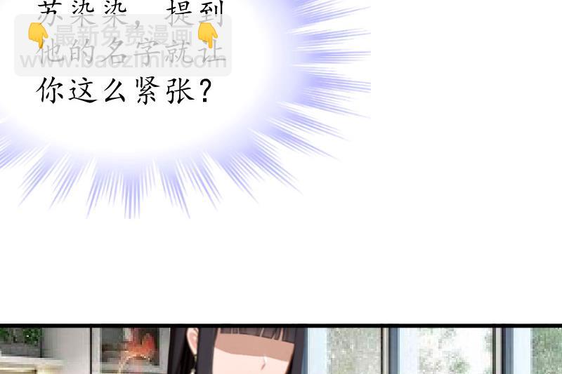 第24话 合作(1/2)-第24话