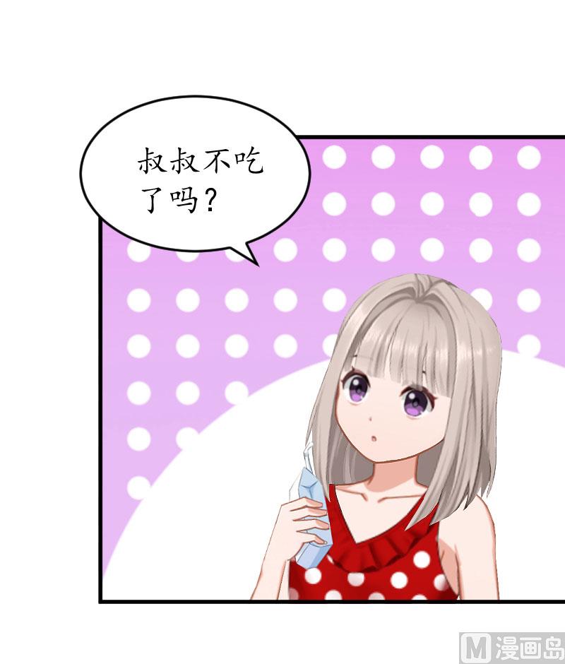 第24话 合作(1/2)-第24话