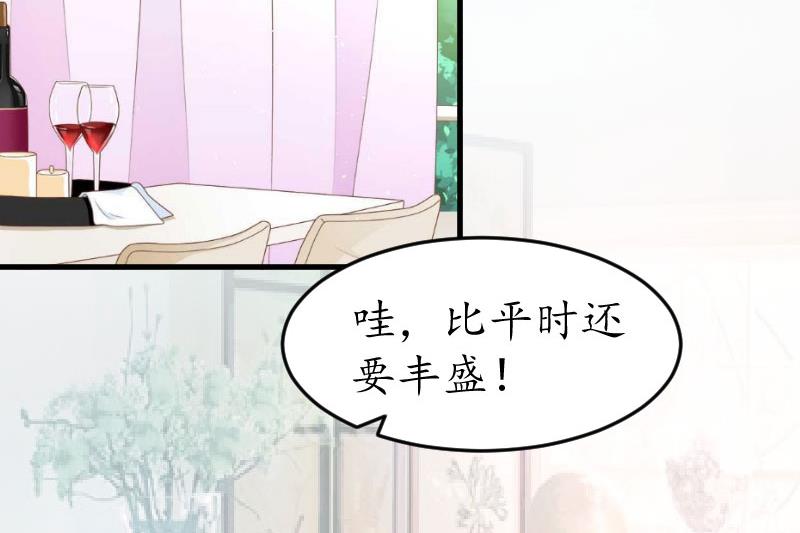第24话 合作(1/2)-第24话