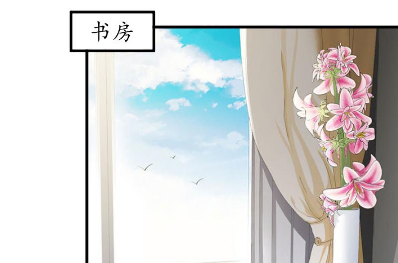 第24话 合作(1/2)-第24话