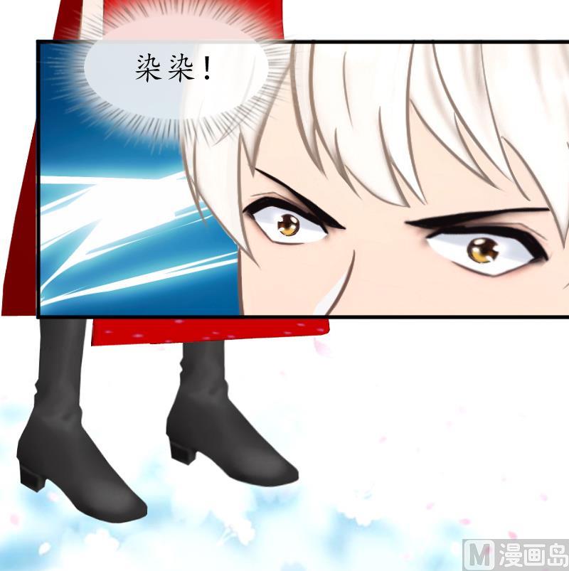 第4话 你到底是谁？(1/2)-第4话