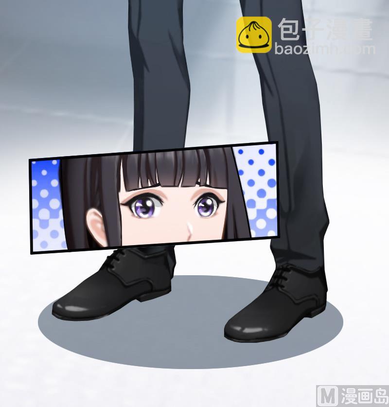 第4话 你到底是谁？(1/2)-第4话