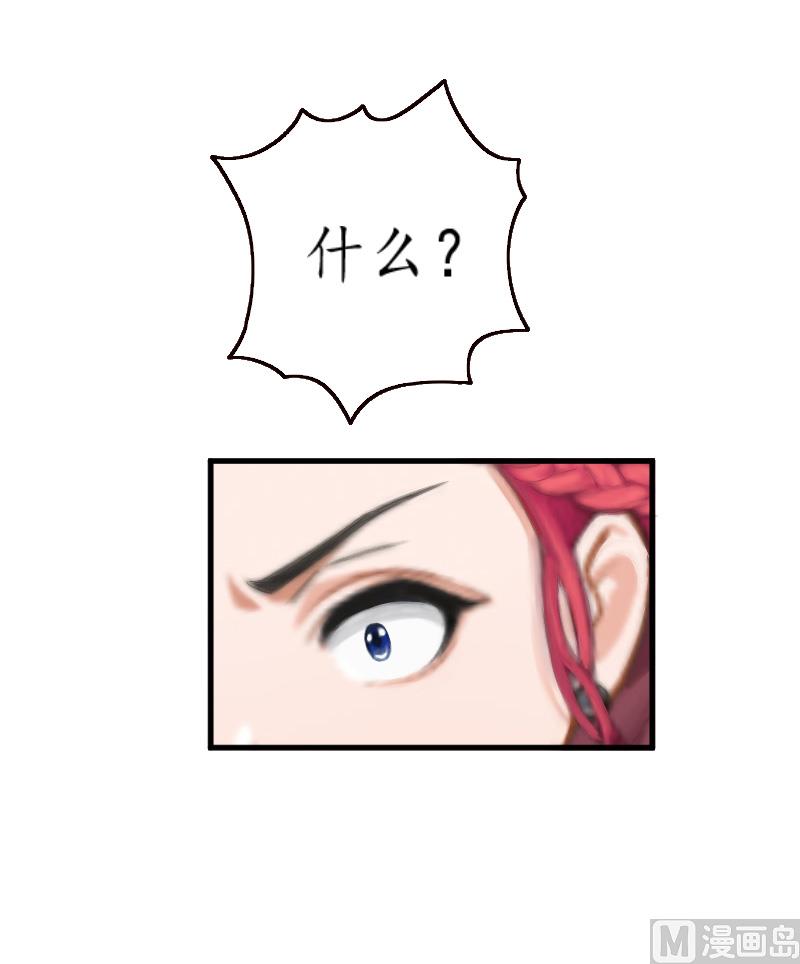 第6话 机会-第6话