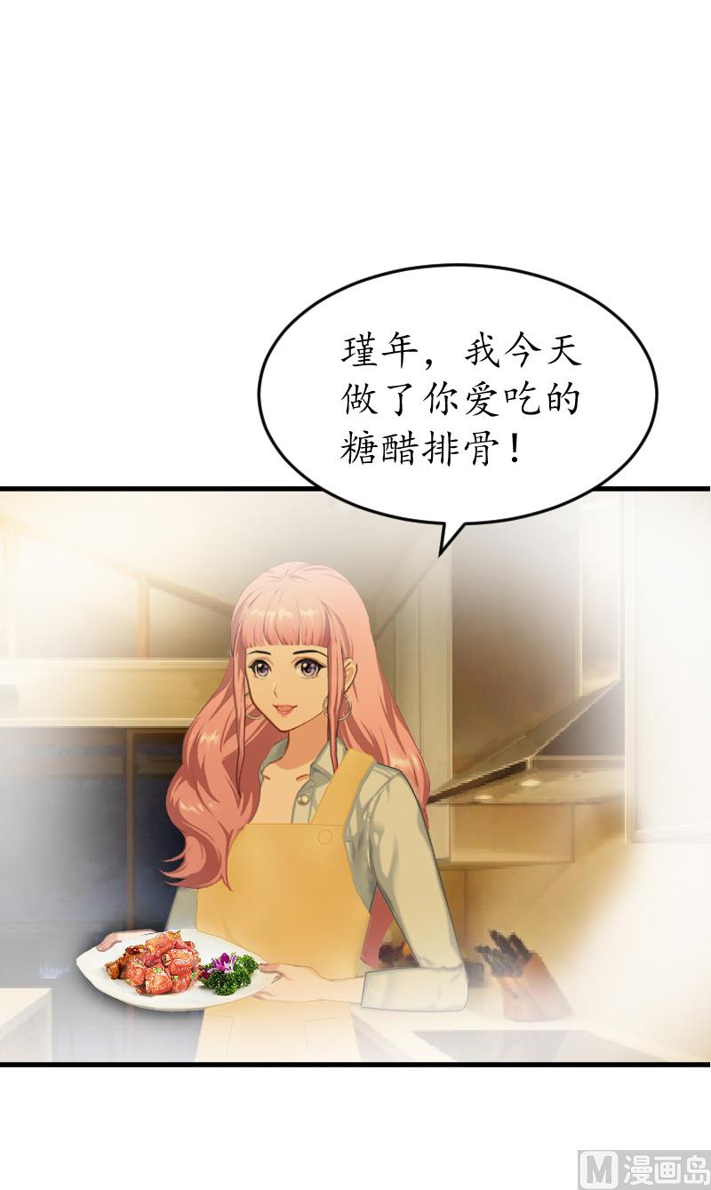 第6话 机会-第6话