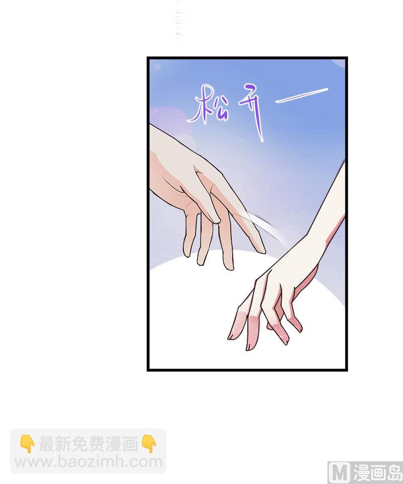 第6话 机会-第6话