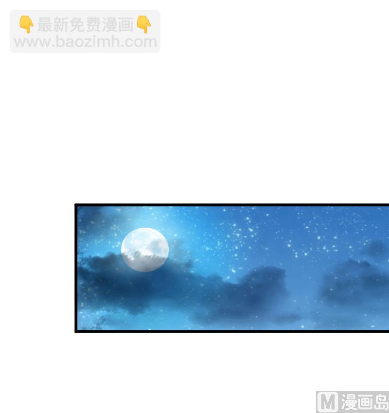 第6话 机会-第6话