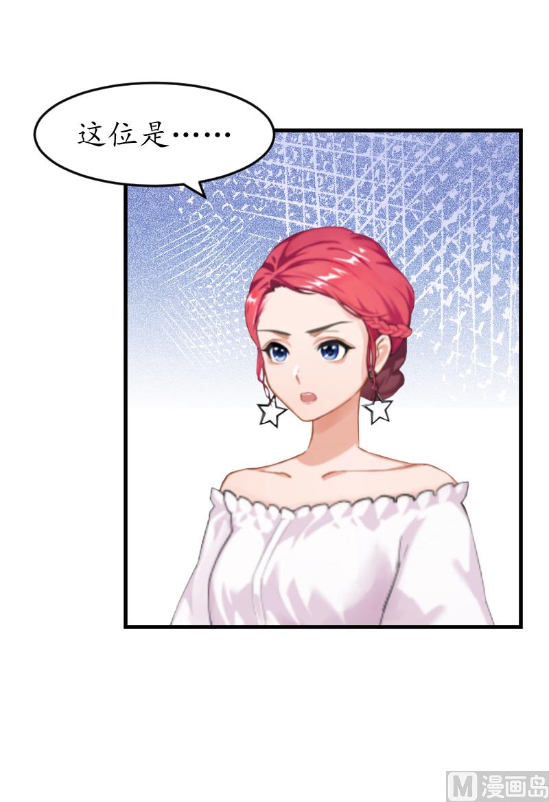 第6话 机会-第6话
