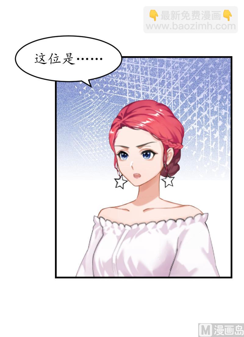 第6话 机会-第6话