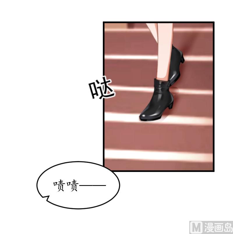 第8话 被打(1/2)-第8话