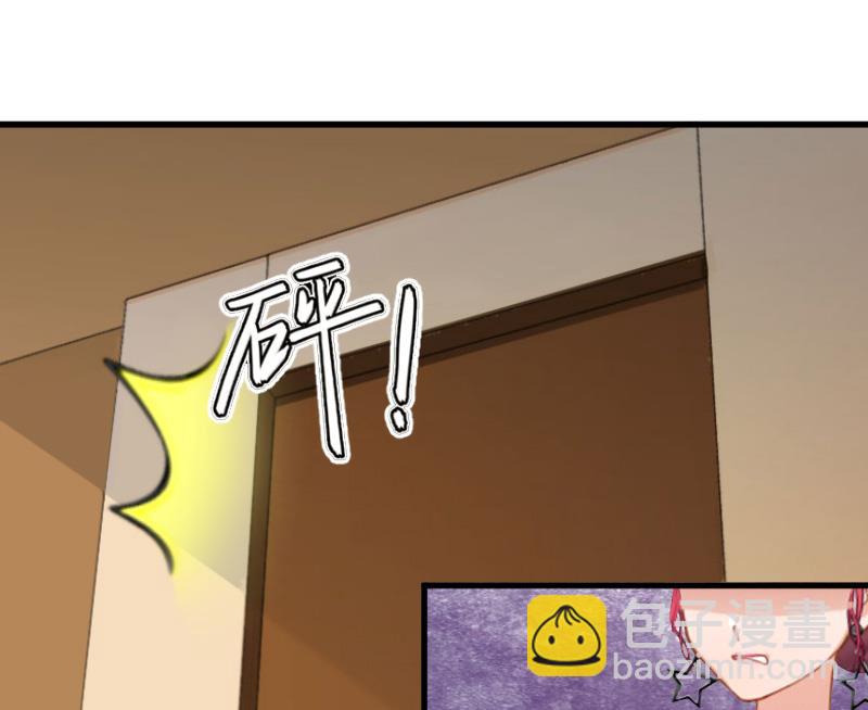 第10话 勾搭？-第10话