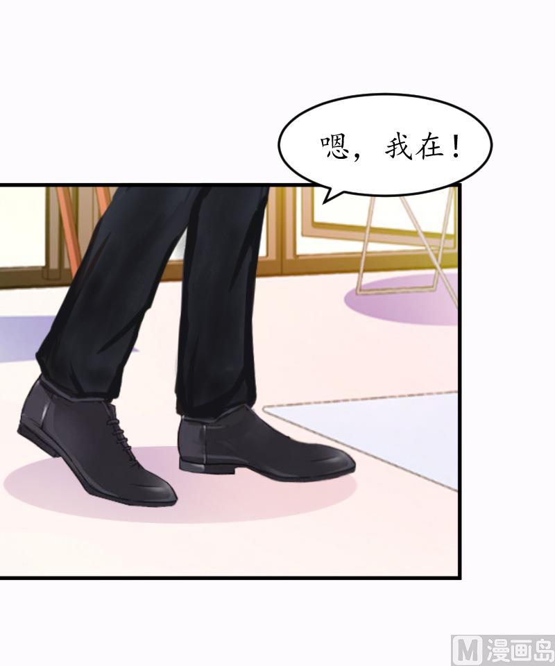 第10话 勾搭？-第10话