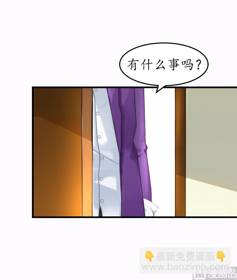 第10话 勾搭？-第10话