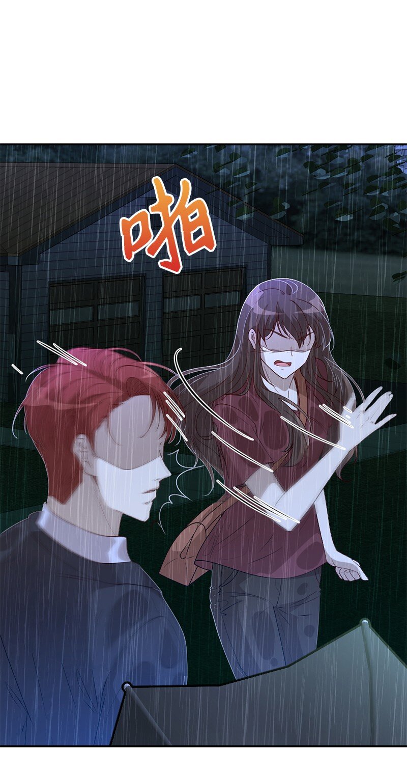 01 误打误撞(1/2)-第2话