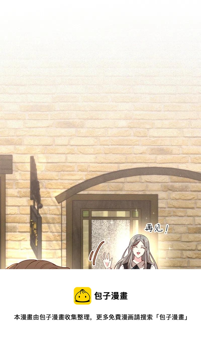 11 神秘商店(1/2)-第12话