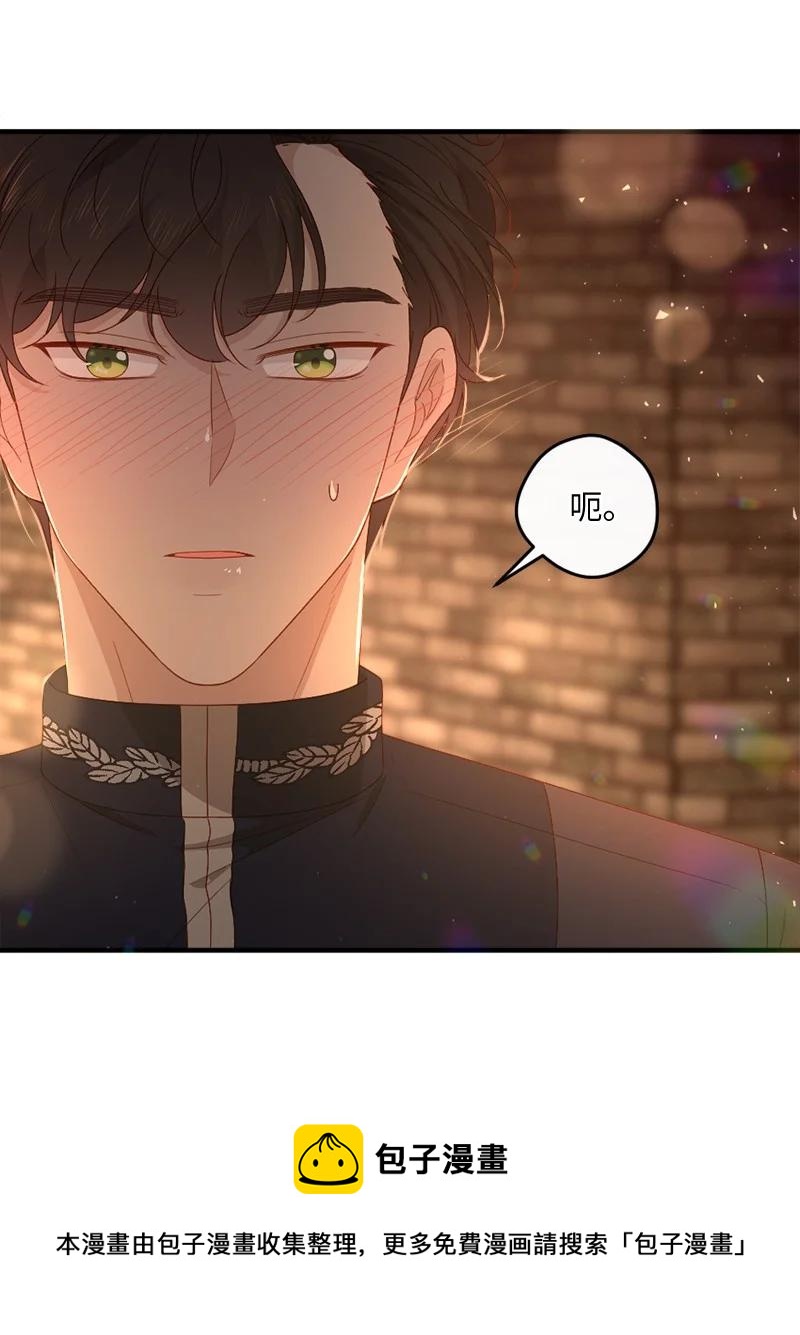21 欲言又止(1/2)-第22话