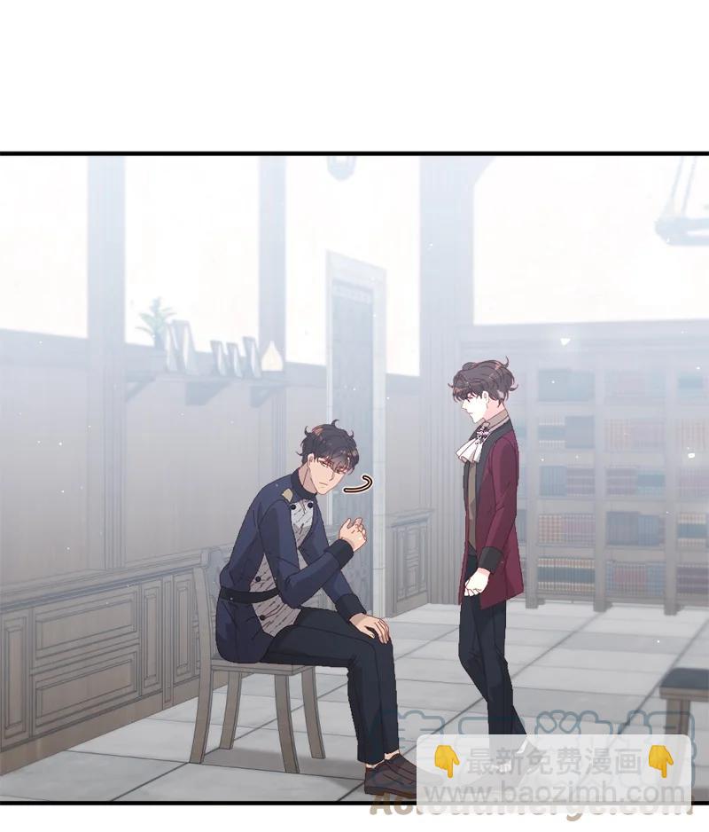 23 不能放弃(1/2)-第24话