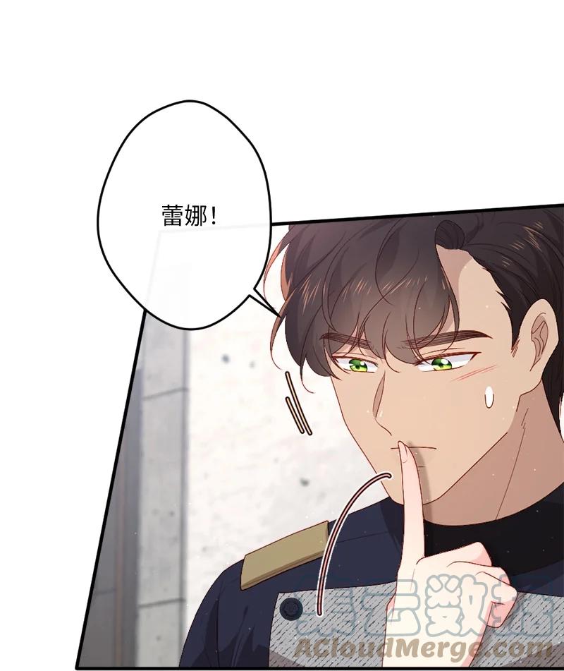 23 不能放弃(1/2)-第24话