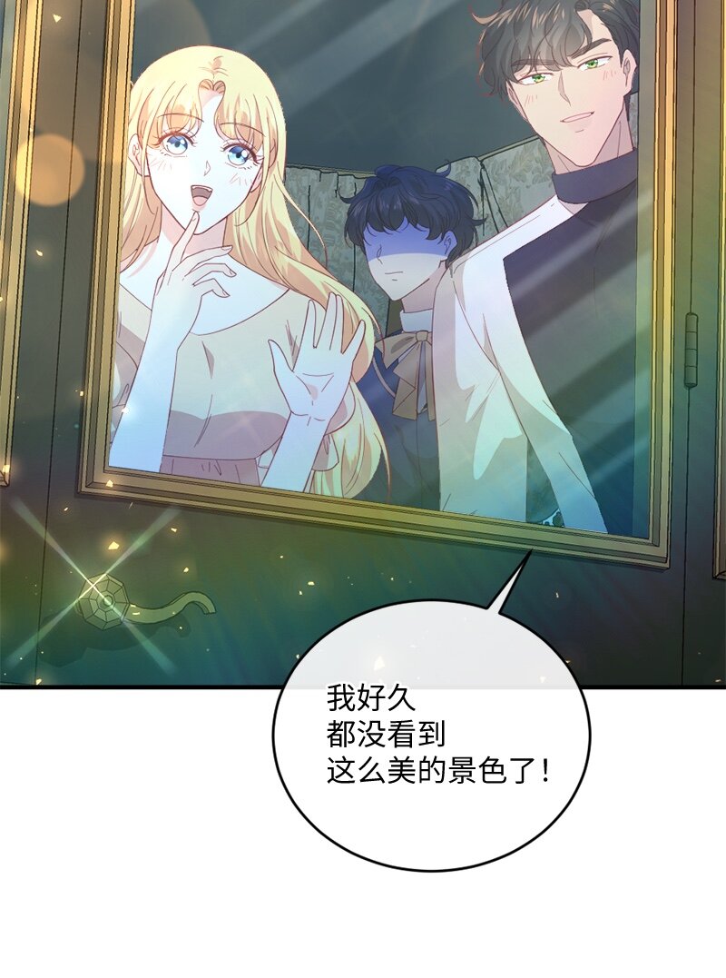 29 贵族生活(1/2)-第30话