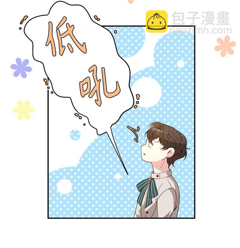 03 冒险救人(1/2)-第4话