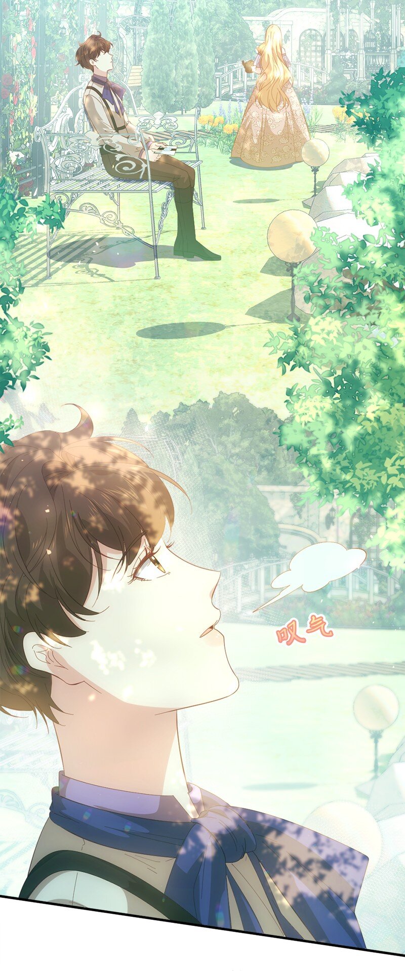31 假面舞会(1/2)-第32话