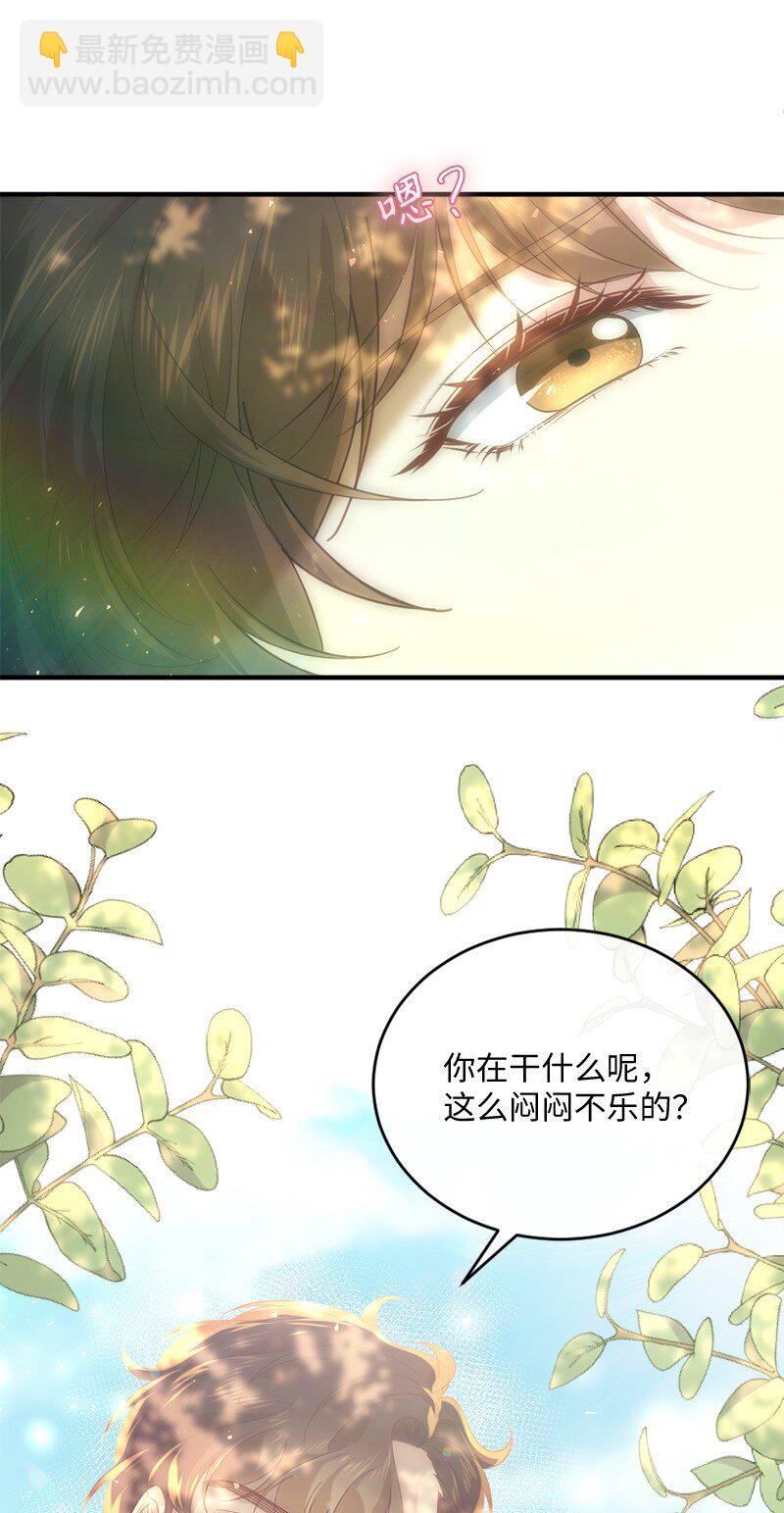 31 假面舞会(1/2)-第32话