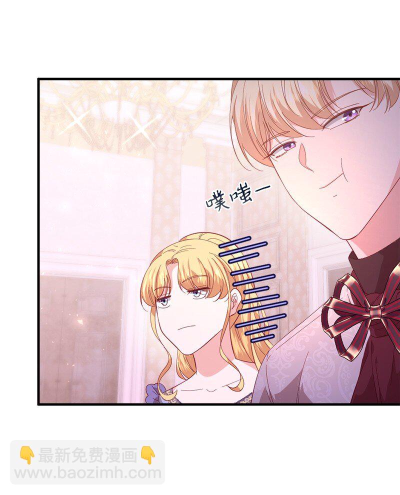 31 假面舞会(1/2)-第32话
