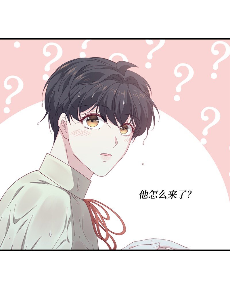 37 小心试探(1/2)-第38话