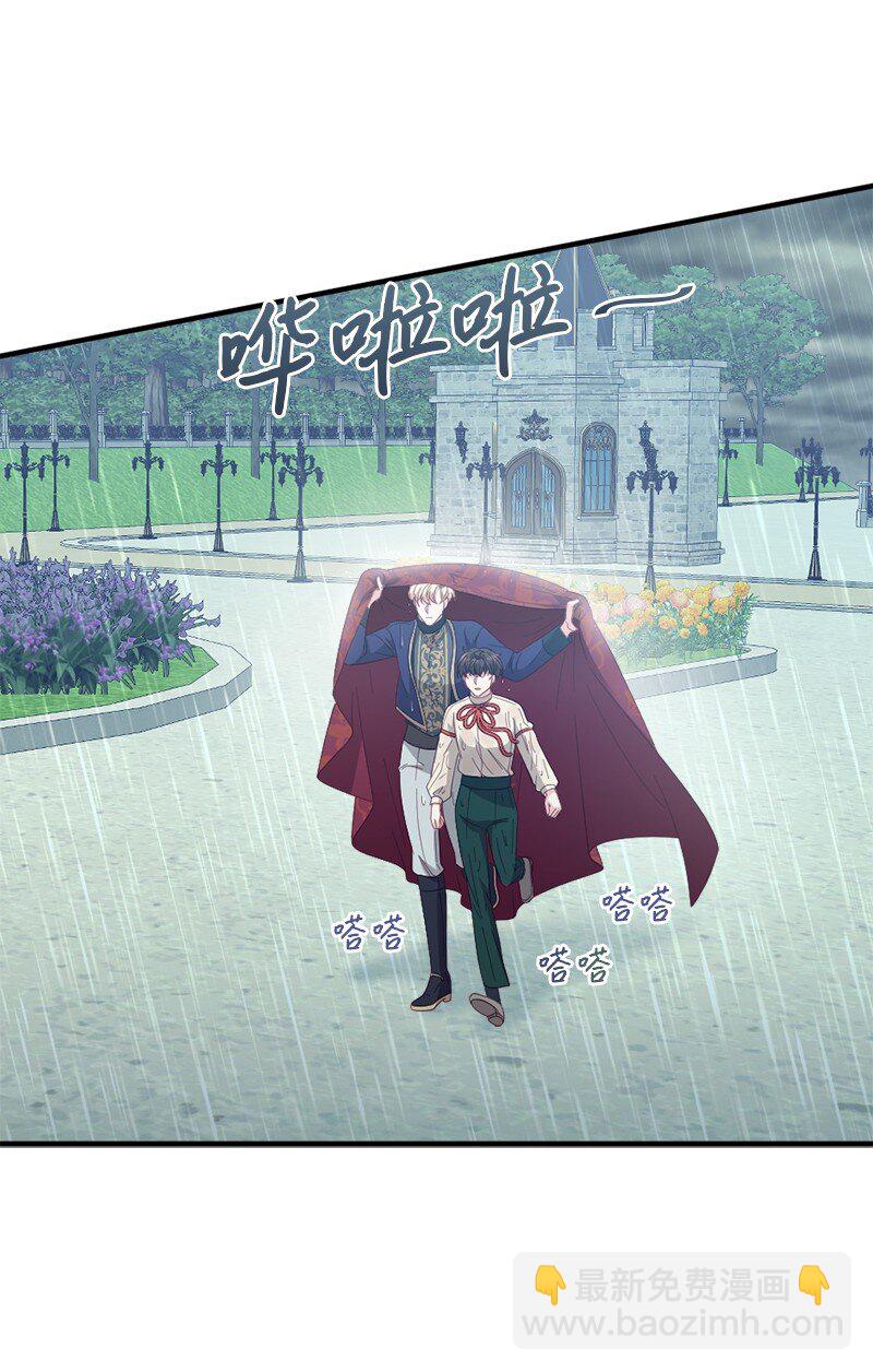 37 小心试探(1/2)-第38话