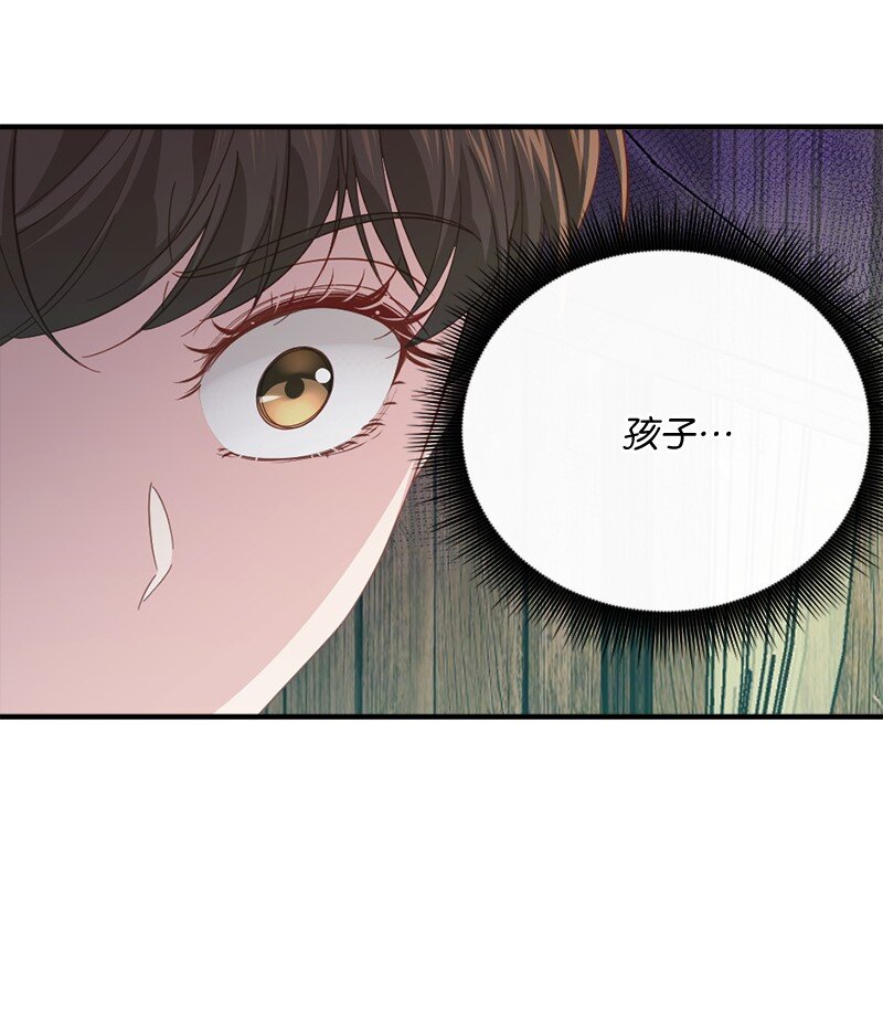 39 义无反顾(1/2)-第40话