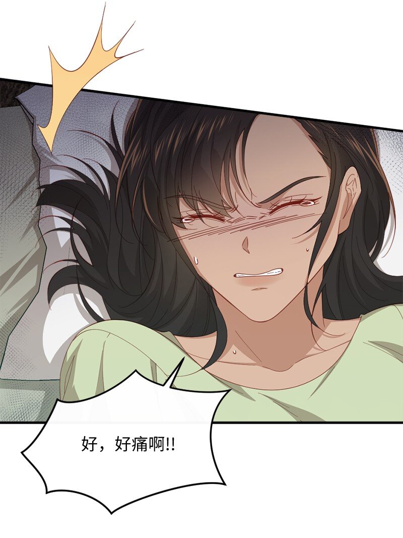 39 义无反顾(1/2)-第40话