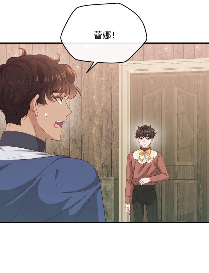 39 义无反顾(1/2)-第40话