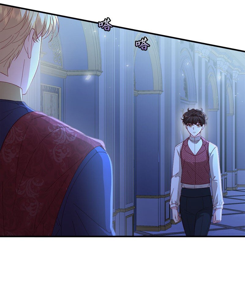 41 无法面对(1/2)-第42话