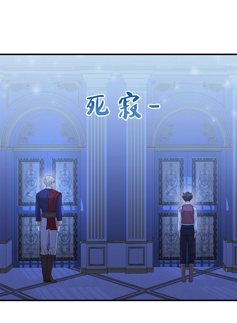 41 无法面对(1/2)-第42话