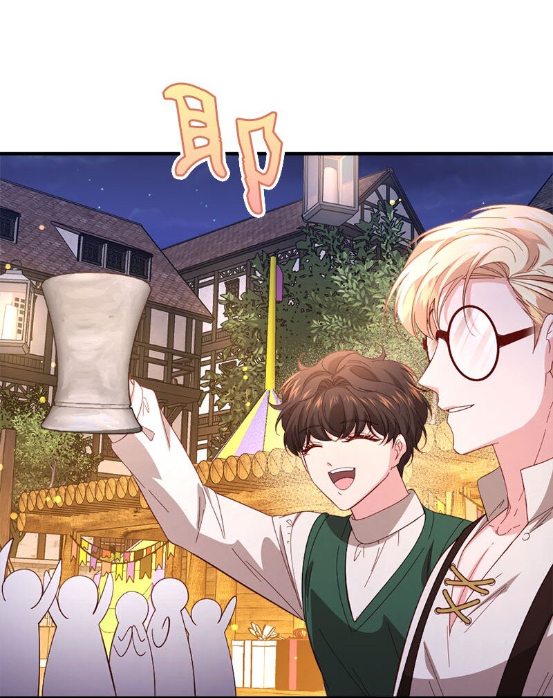 43 酒后真言(1/2)-第44话