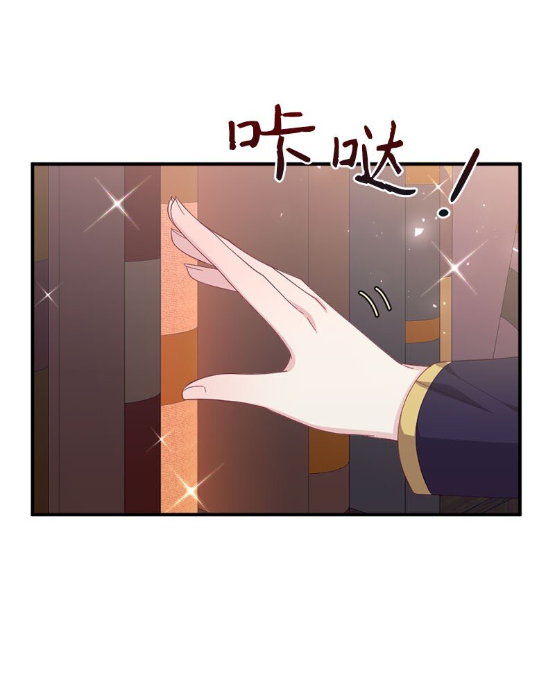 45 我需要你(1/2)-第46话
