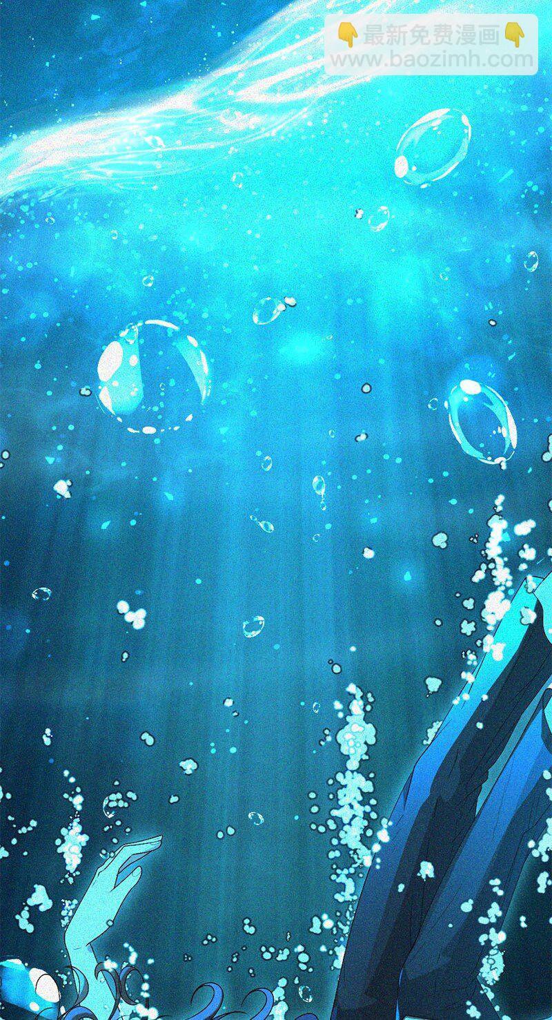 49 疑云密布(1/2)-第50话