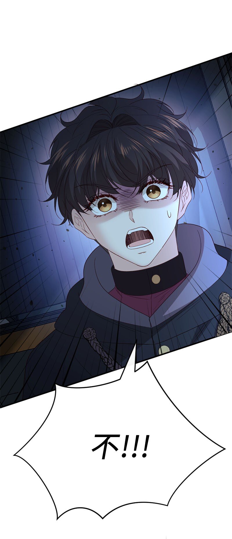 49 疑云密布(1/2)-第50话