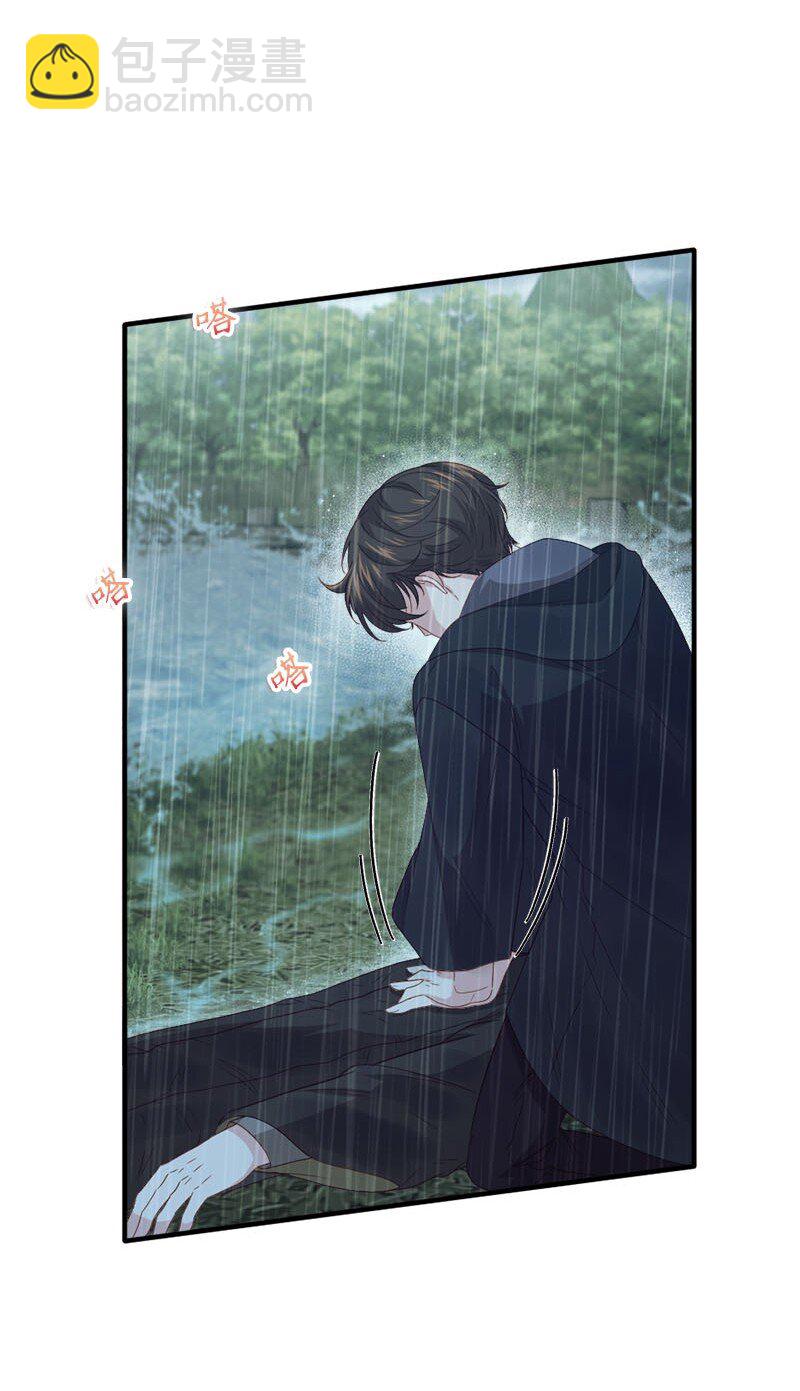 49 疑云密布(1/2)-第50话