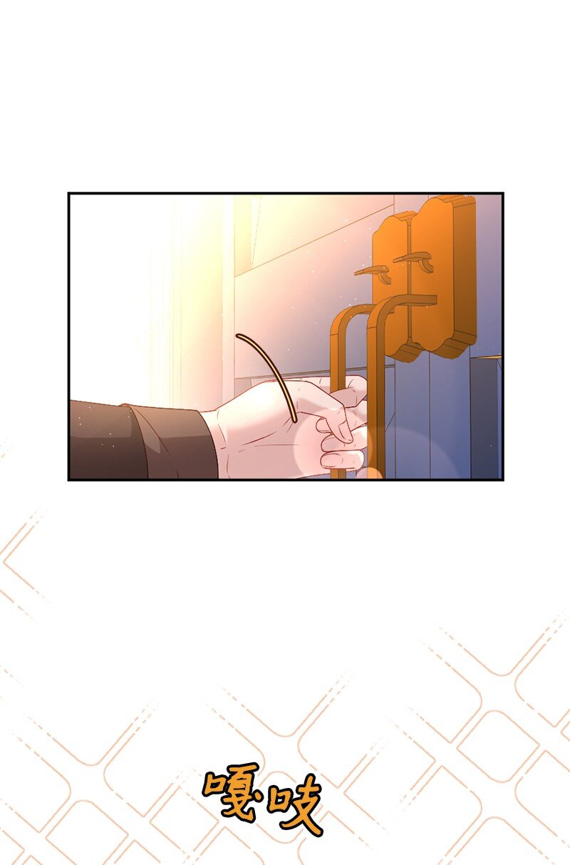 05 一门之隔(1/2)-第6话