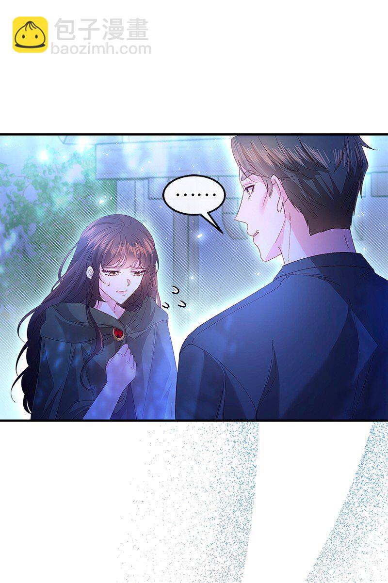 59 救治女孩(1/2)-第60话