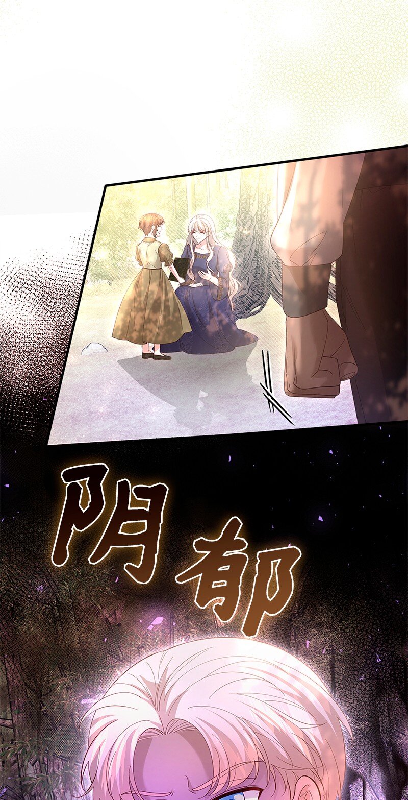 59 救治女孩(1/2)-第60话