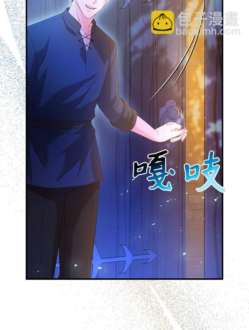 59 救治女孩(1/2)-第60话