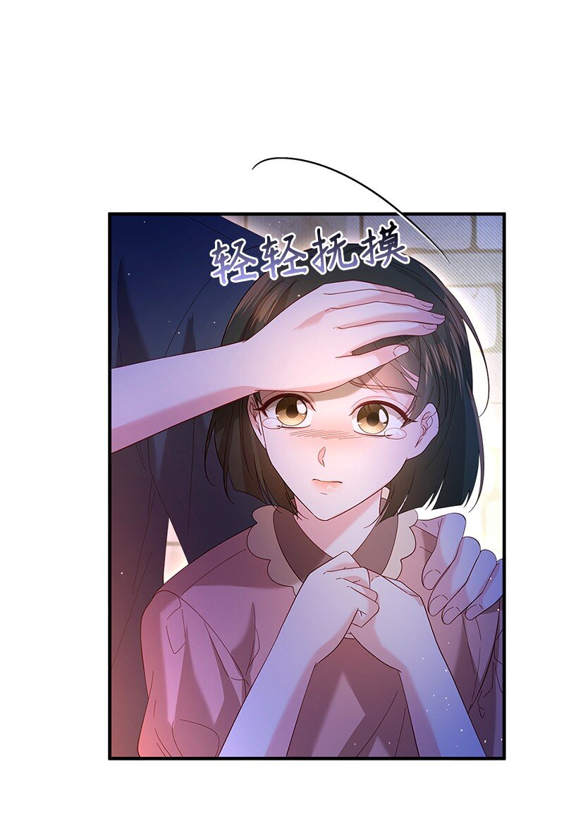 59 救治女孩(1/2)-第60话