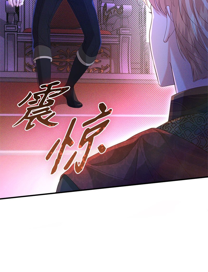 61 盛怒难当(1/2)-第62话