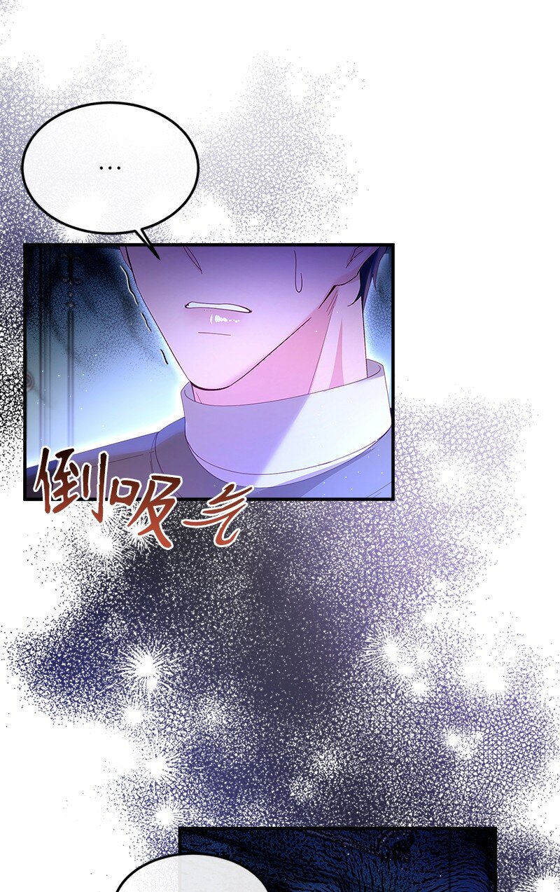 63 逆转局势(1/2)-第64话