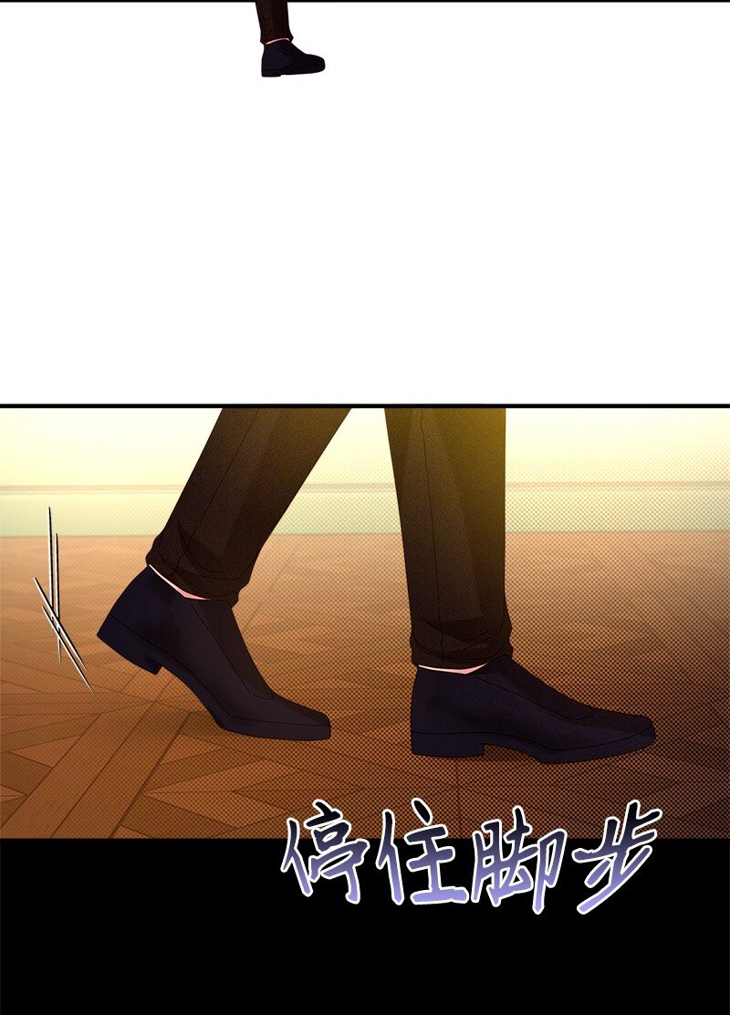 63 逆转局势(1/2)-第64话