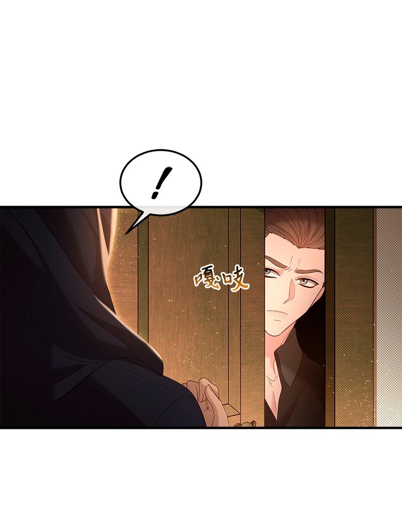 67 奉命取证(1/2)-第68话