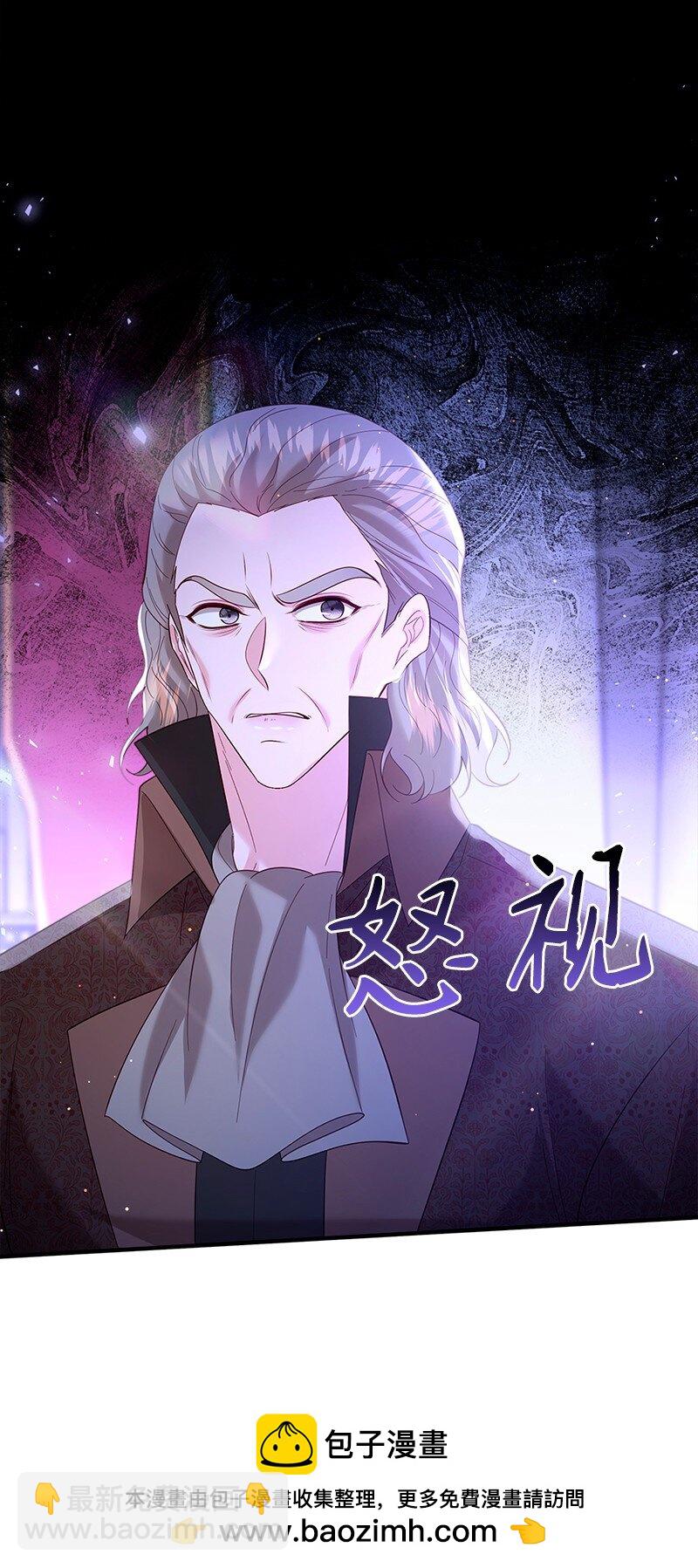 71 殿前风云(1/2)-第72话