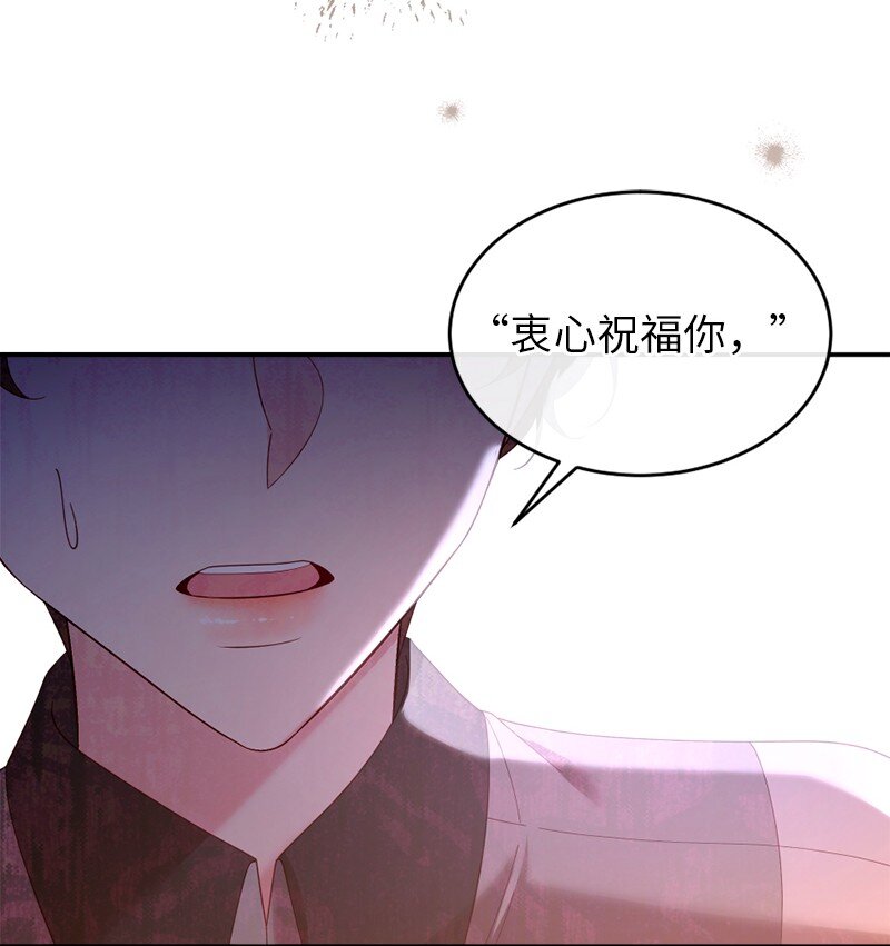 77 神秘信件(1/2)-第78话